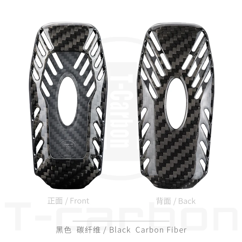 T-carbon Carbon Fiber Car Remote Key Case  For new  Ford Car Key Case Cover Auto Accessories
