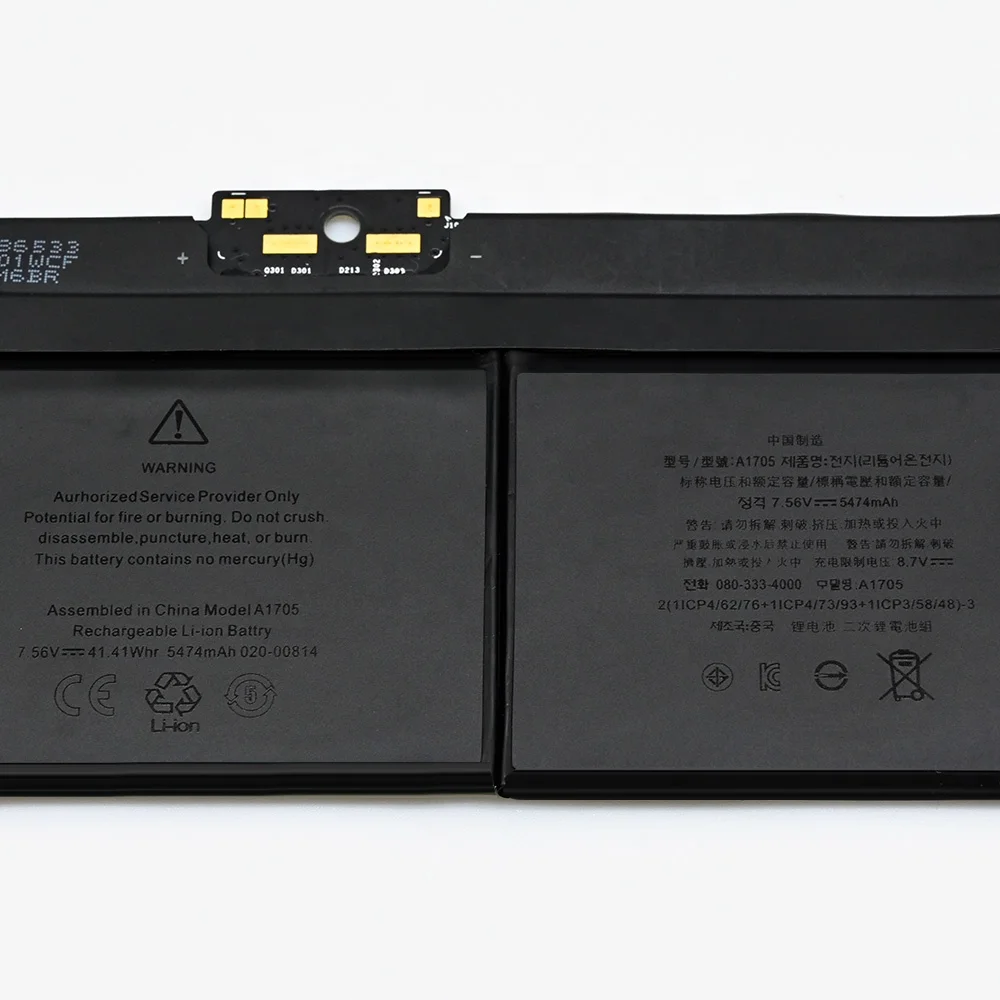 High Quality A-Grade A1527 A1705 New Lithium Rechargeable Battery for MacBook Retina A1534 2015 2016 Year