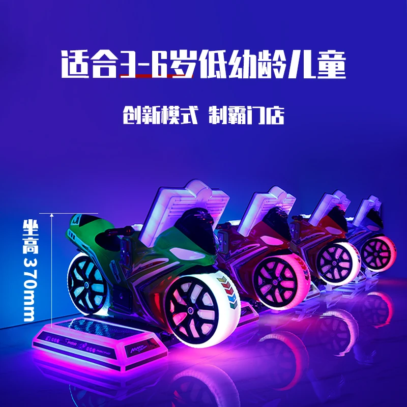 LYER6204 4d гоночный игровой автомат монетные аркадные аттракционы новый дизайн аркадной игры