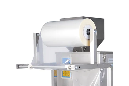 New arrival factory direct sales packaging machine for powder granules and ice cube packing machine