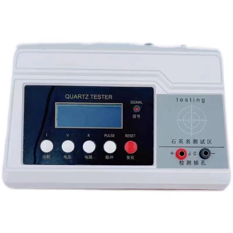 Watch Repair Kit  Instrument Multifunction Calibrator Quartz Watch Testing Instrument