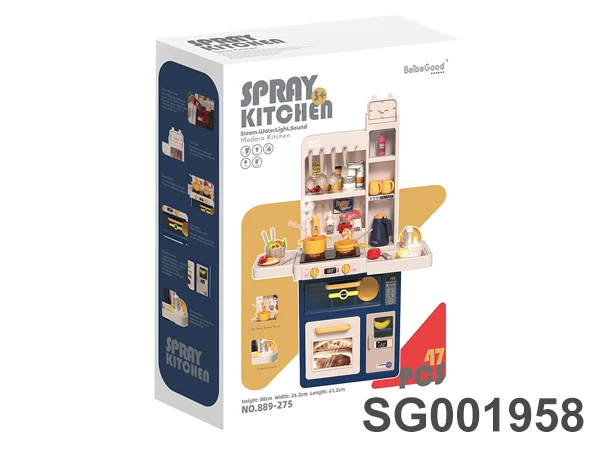 2024 hot selling 93cm multifunctional spray kitchen playsets with rice cooker