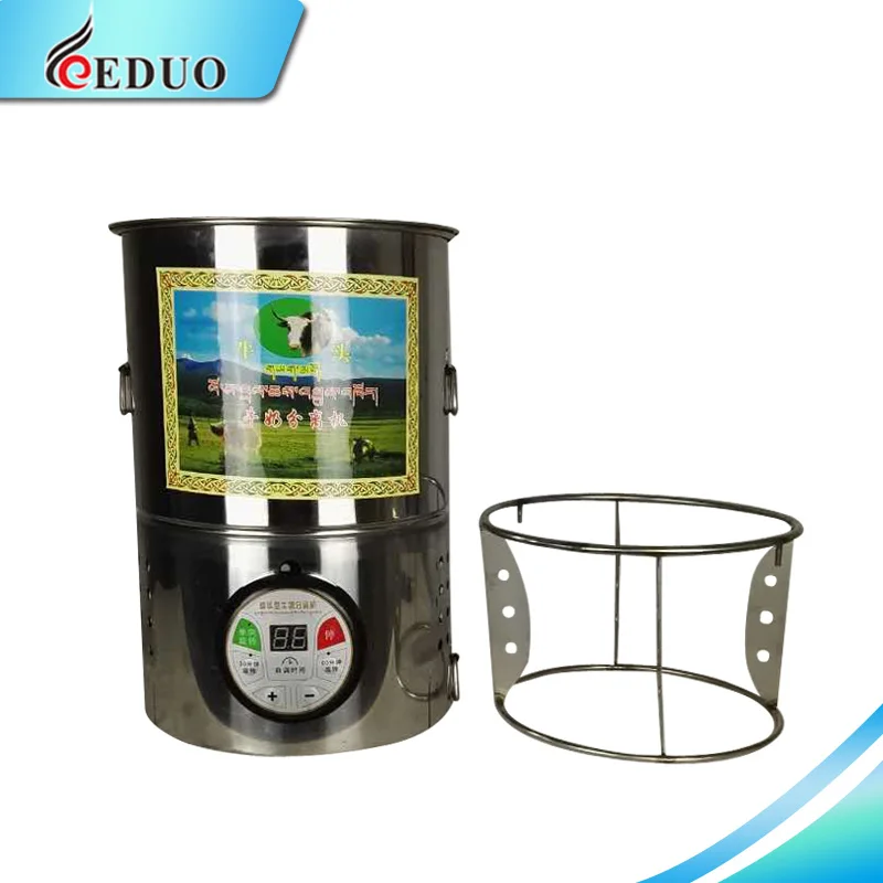 
Electric 220V capacity 21L Milk Separator machine Shifting Board 