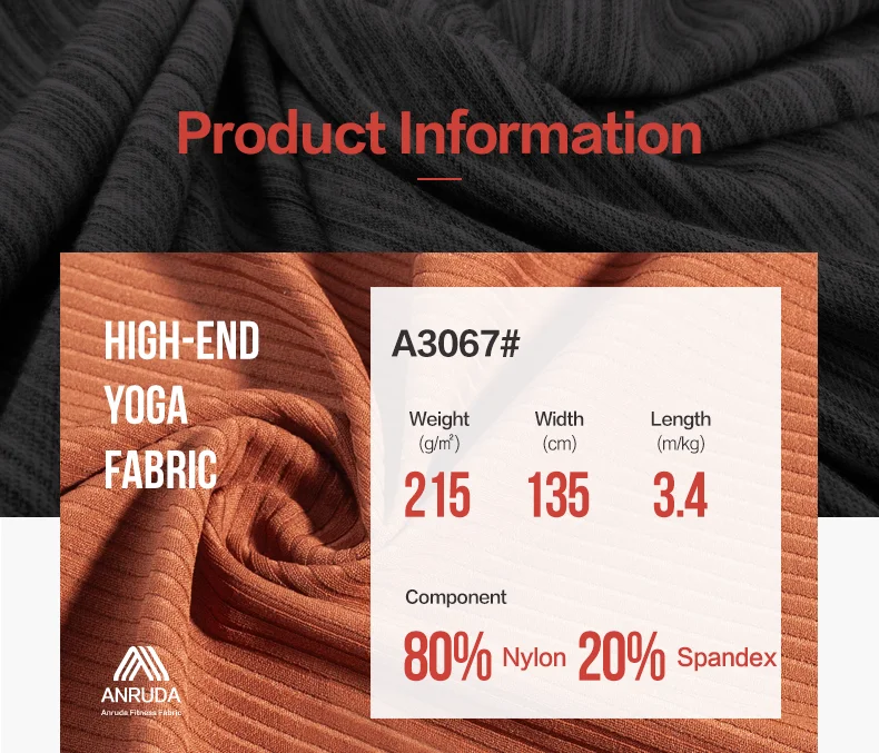 Stock High Elastic Polyamide Spandex Stripes Ribbed Leggings Weft Knitted Rib Yoga Fabric For Sportswear