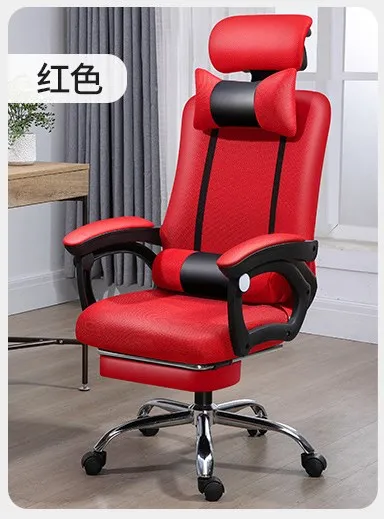 Office Chair luxury adjustable High Back ergo mesh reclining executive chair