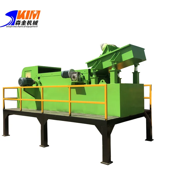 
Non Ferrous Metal Separation/Eddy Current Separator For Separating Non-ferrous Metals 