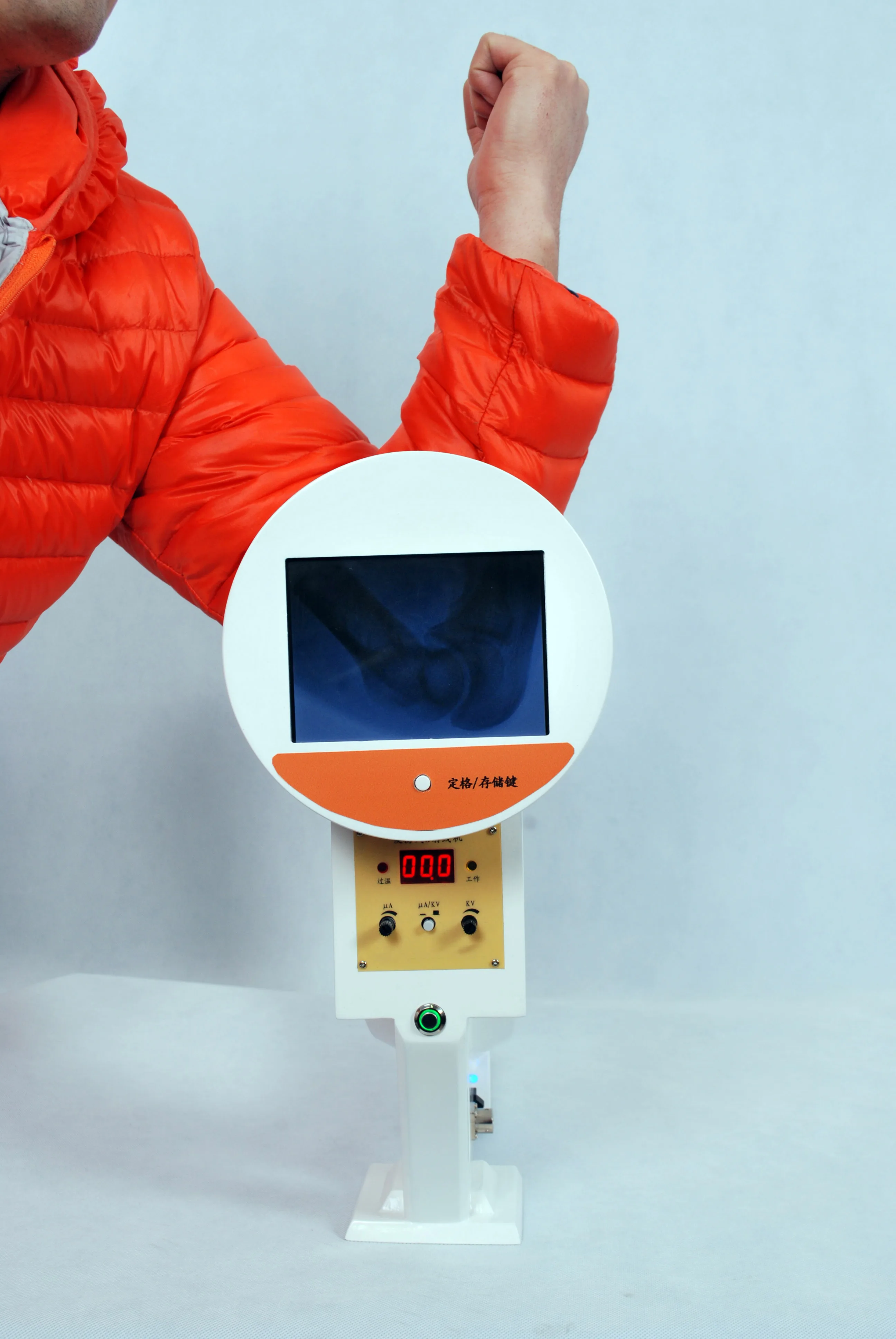 Portable x-ray, fluoroscopy machine MSLPX32