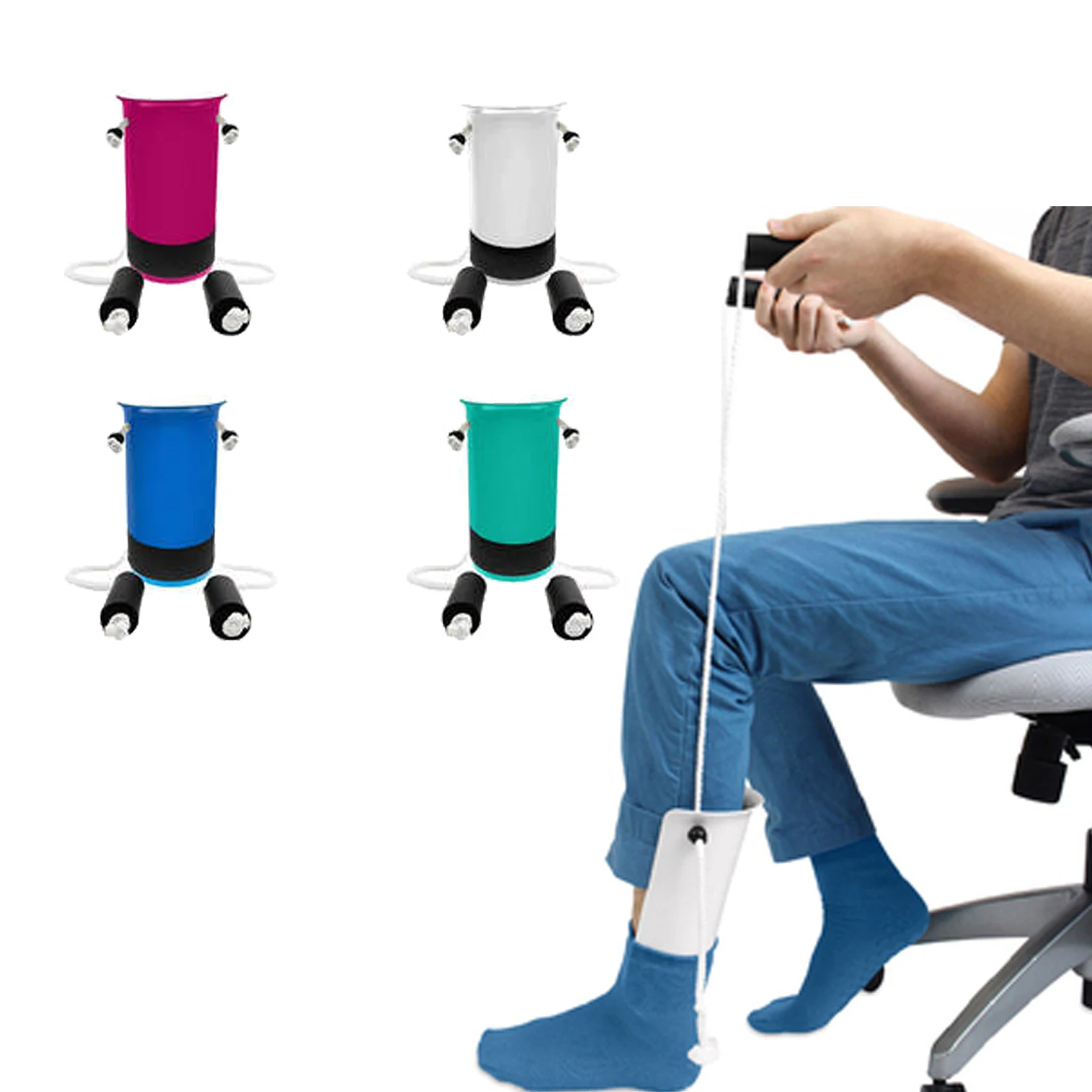 Носки для снятия и снятия носков