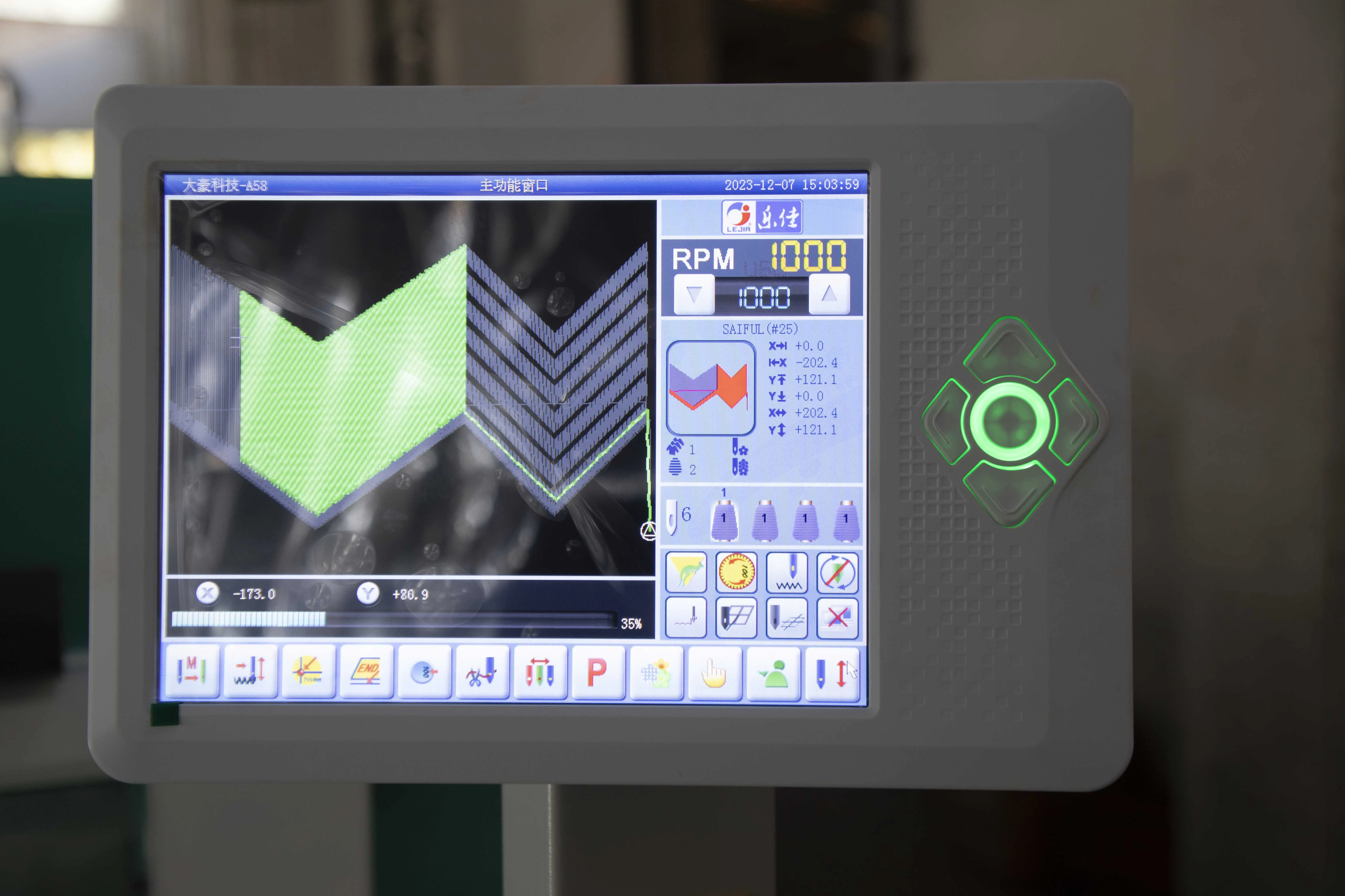 LEJIA embroidery machine 19 head embroidery machine 2024 computer embroidery sewing machine for sale