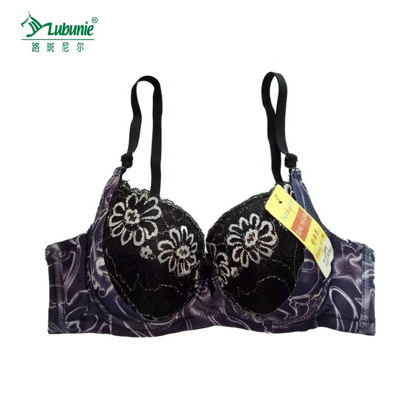 
LUBUNIE Chinese well-known supplier produce nice beauty stylish womens bra 
