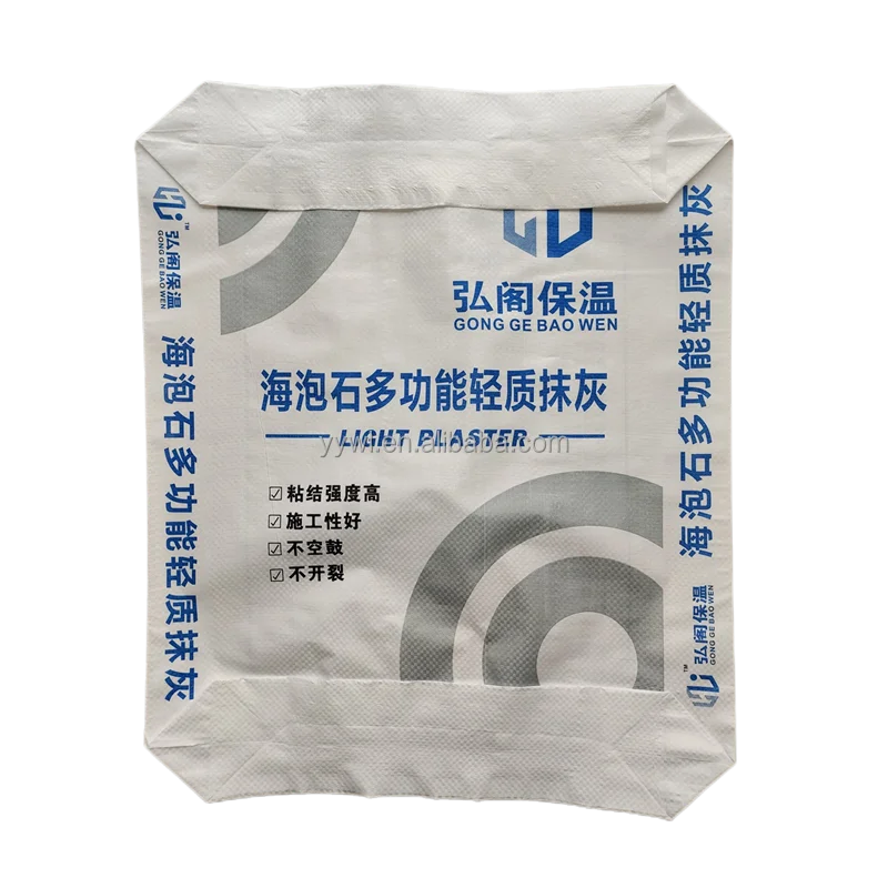 Hot Sale 25KG 40KG 50KG Ad Star Bags PP Valve Bag Cement Bags Cement Sack