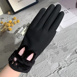 Осенне-зимние женские теплые перчатки для сенсорного экрана с милым медведем