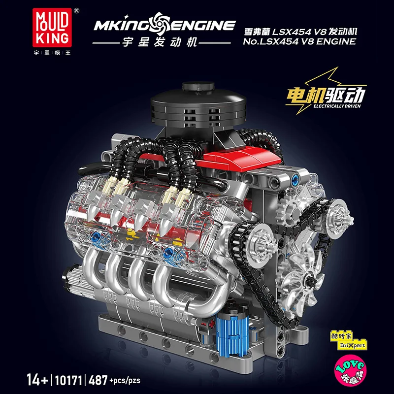 500-141 Formula 13117 F1 technology sports car with high difficulty Children Ornament+Gift+Model Adult Blocks toys Mold King