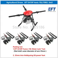NEW EFT E410P 4 Axis 10L 10KG Brush Spraying System Folding Quadcopter Agriculture Drone Frame Hobbywing X8 Motor power