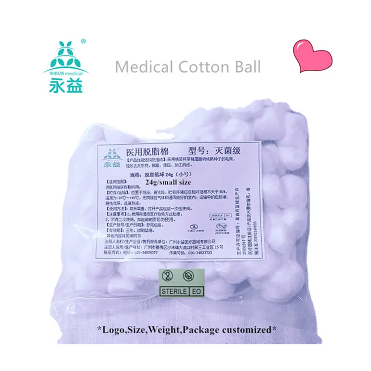 
Multivac Package Medical Cotton Ball-24g 