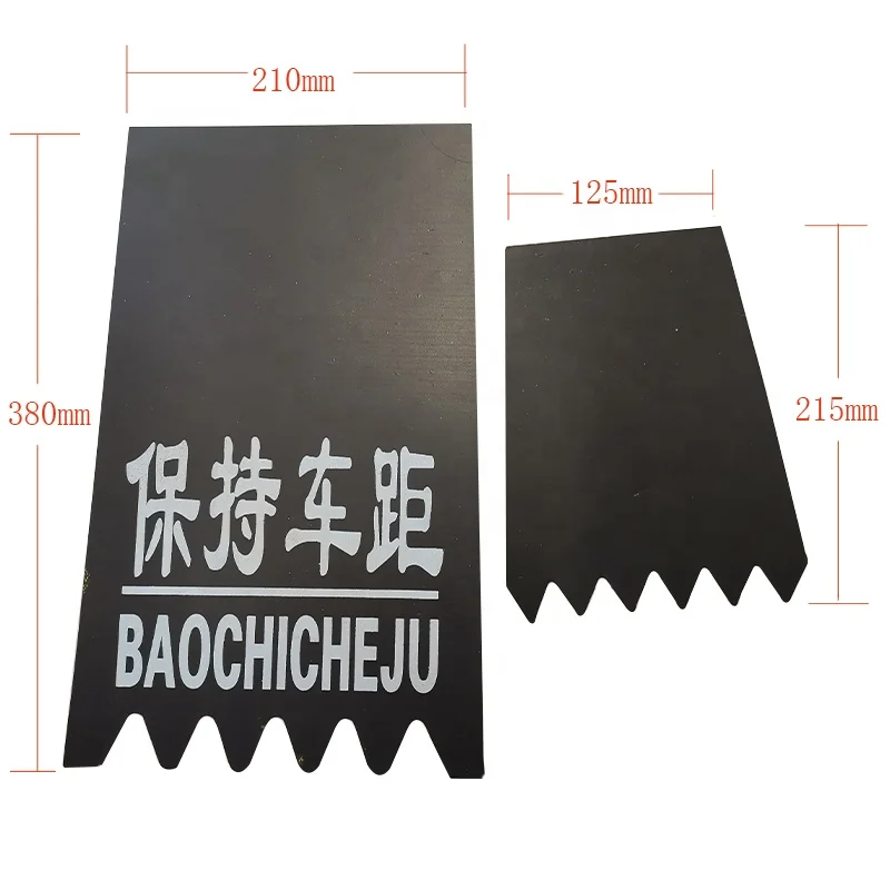 CQJB хорошее качество, задний брызговик мотоцикла, задний брызговик для мотоцикла