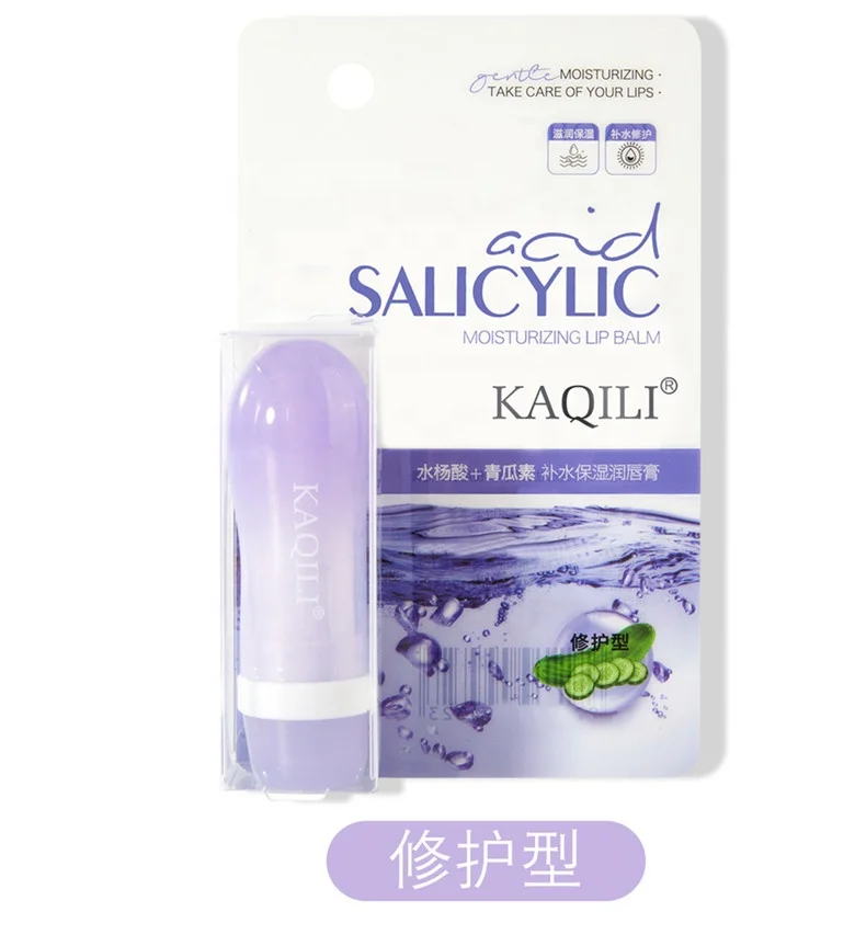 
KAQILI brand privae label customized logo moisturizing lip balm Cucumber lipbalm 