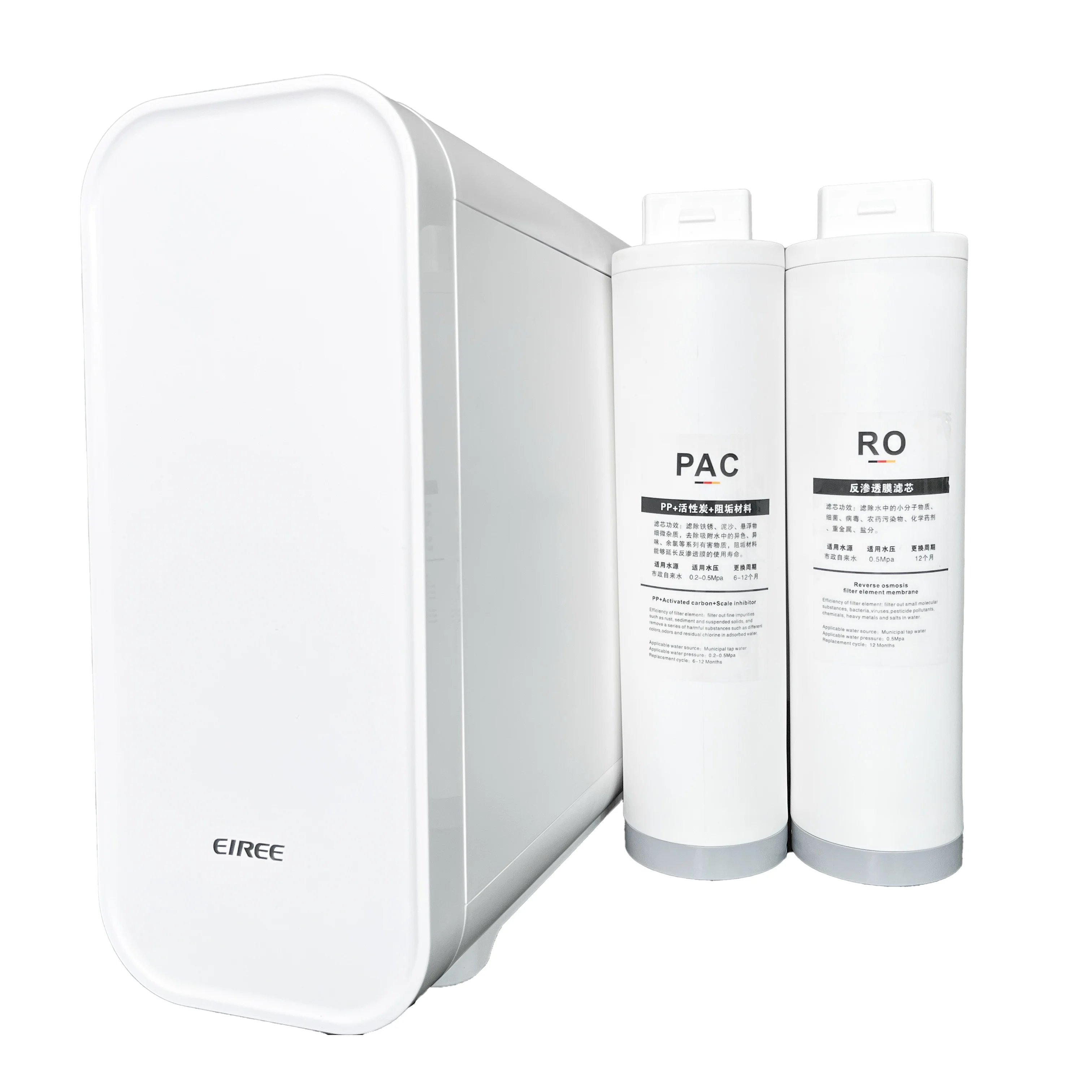 New Style RO System Water Filter Desktop Style Electric Water Filter Reverse Osmosis Water Purifier For Home