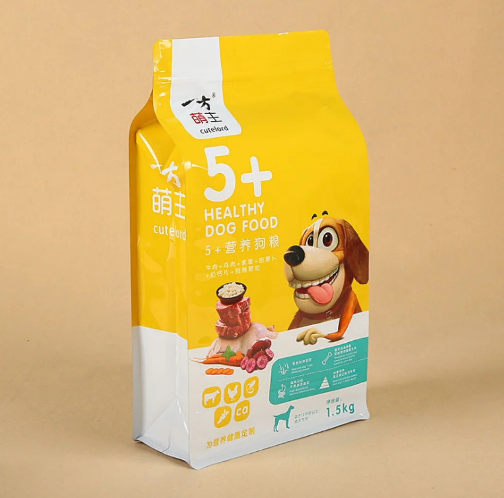 Custom Biodegradable Food Cookie Square Bottom Packaging Bag  ALuminum Foil Flat Bottom Zipper Coffee Packaging Bag With Valve