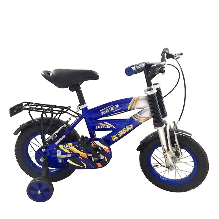 Kid Cycle Price in Pakistan / Baby Cycles Model / Latest Bicycle Model and Prices for Children