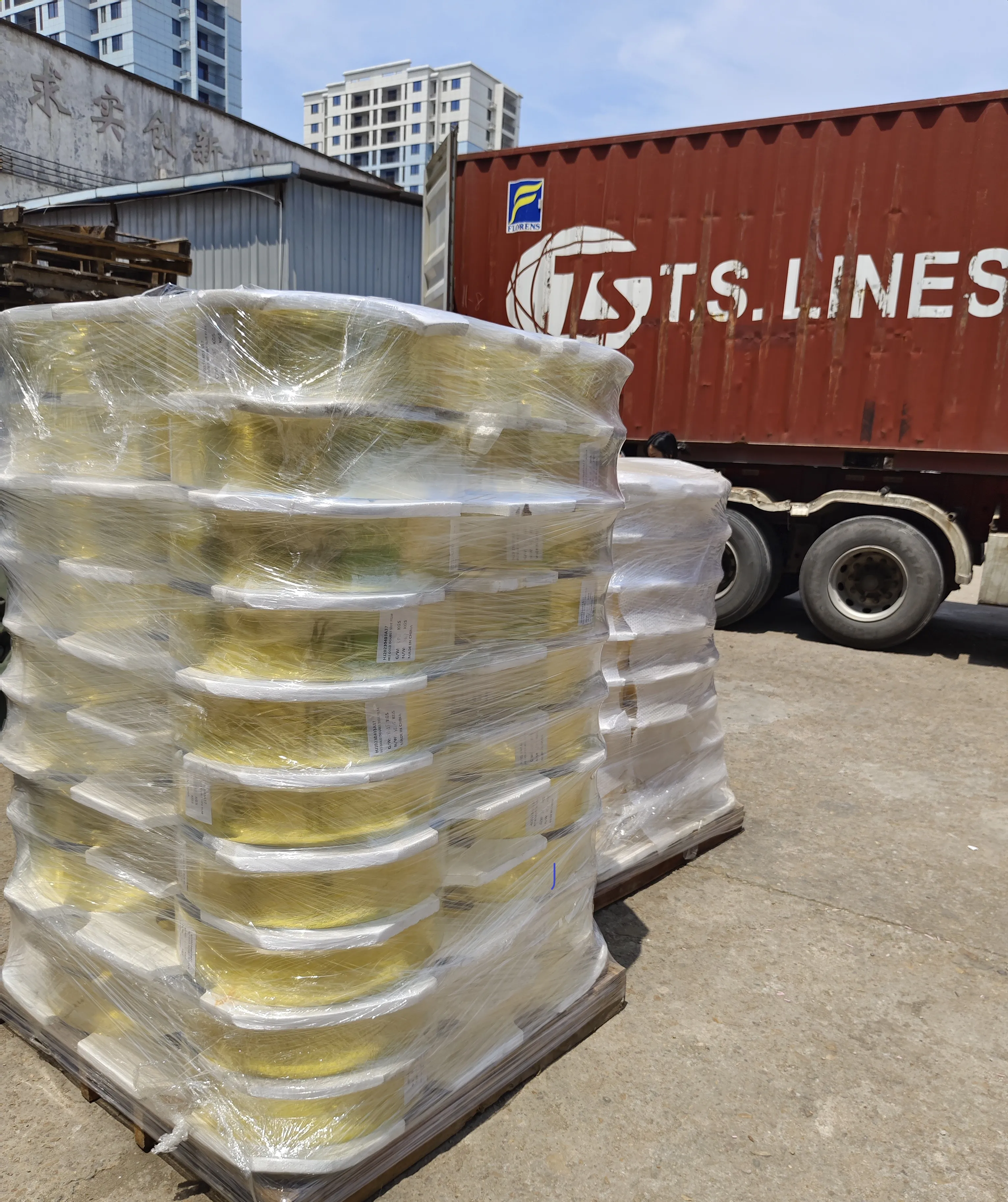 AMC Metallic FILM 802 KR Gold Flat Metallic Yarn film manufacturer