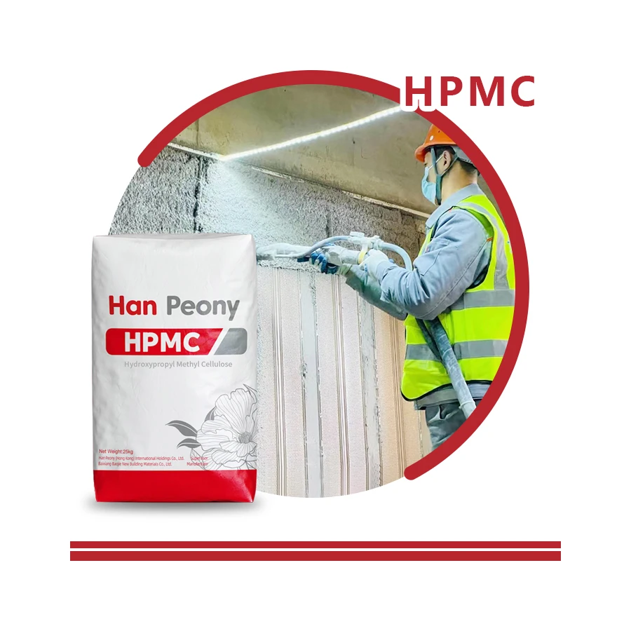 HPMC Hydroxypropyl Methyl Cellulose Chemical  Cohesion