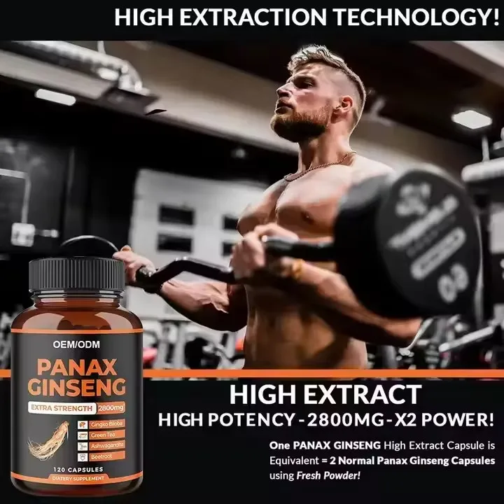 OEM/ODM Gingko Biloba Panax экстракт женьшеня добавка для повышения энергии мужские фитнес-капсулы