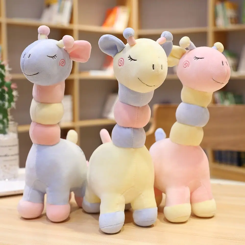 8inch 20 30 cm Plush Stuffed Animal Girraff Toy Crane Claw Machine Prize Wedding Gift Baby comfort Newborn Gifts