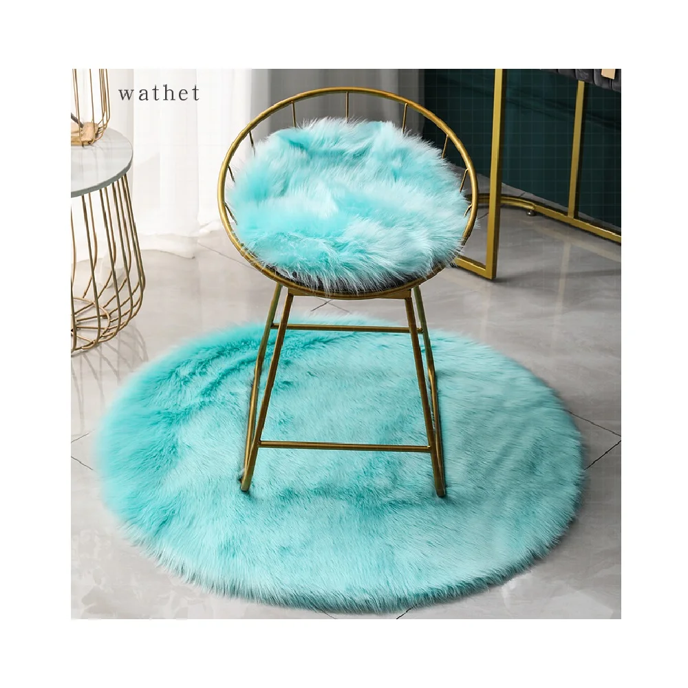 Plush carpet round lovely girly heart ins living room bedroom chair cushion