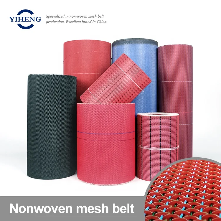 Polyester Dry Net Meltblown Filter Net Conveying and Receiving Net Flat Round Wire Plastic Spiral Plain Woven Non-woven Mesh