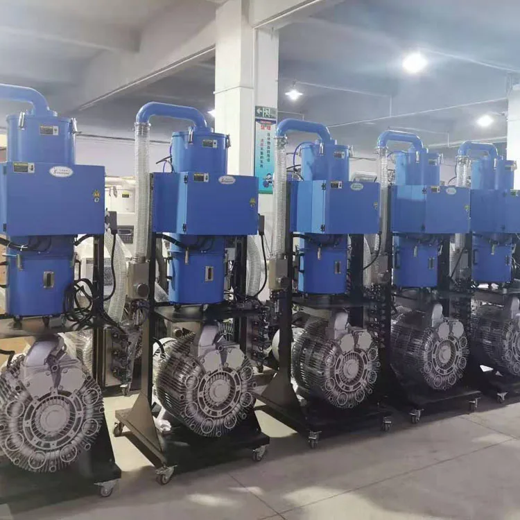 New Product Maintenance Stainless Steel Auto Industrial Machine Hopper Loader