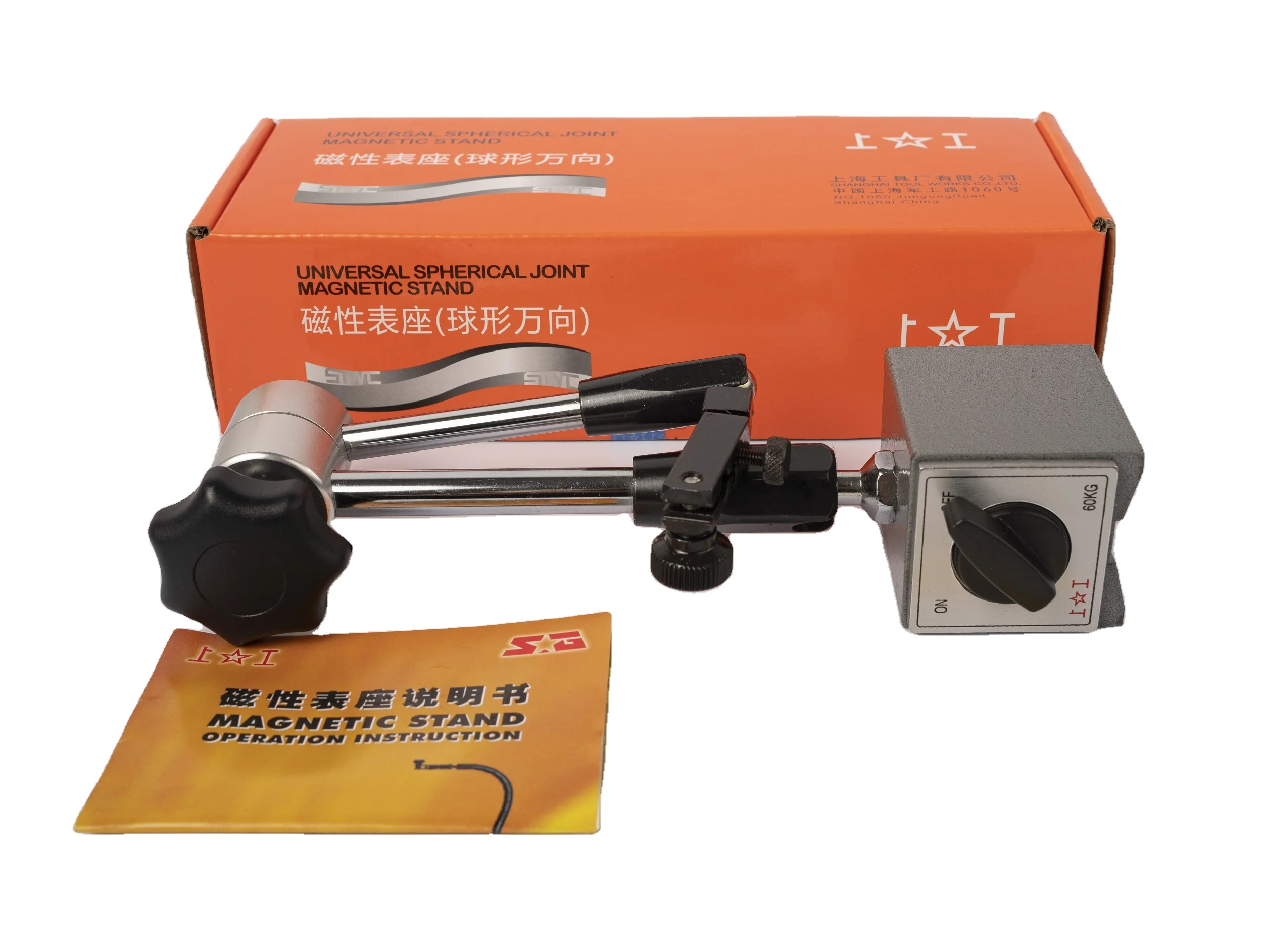 Data Link Holders Test And Magnetic Base Flex Arm Set Magneticbase Digital Dial Indicator Gauge Magnetic Stand