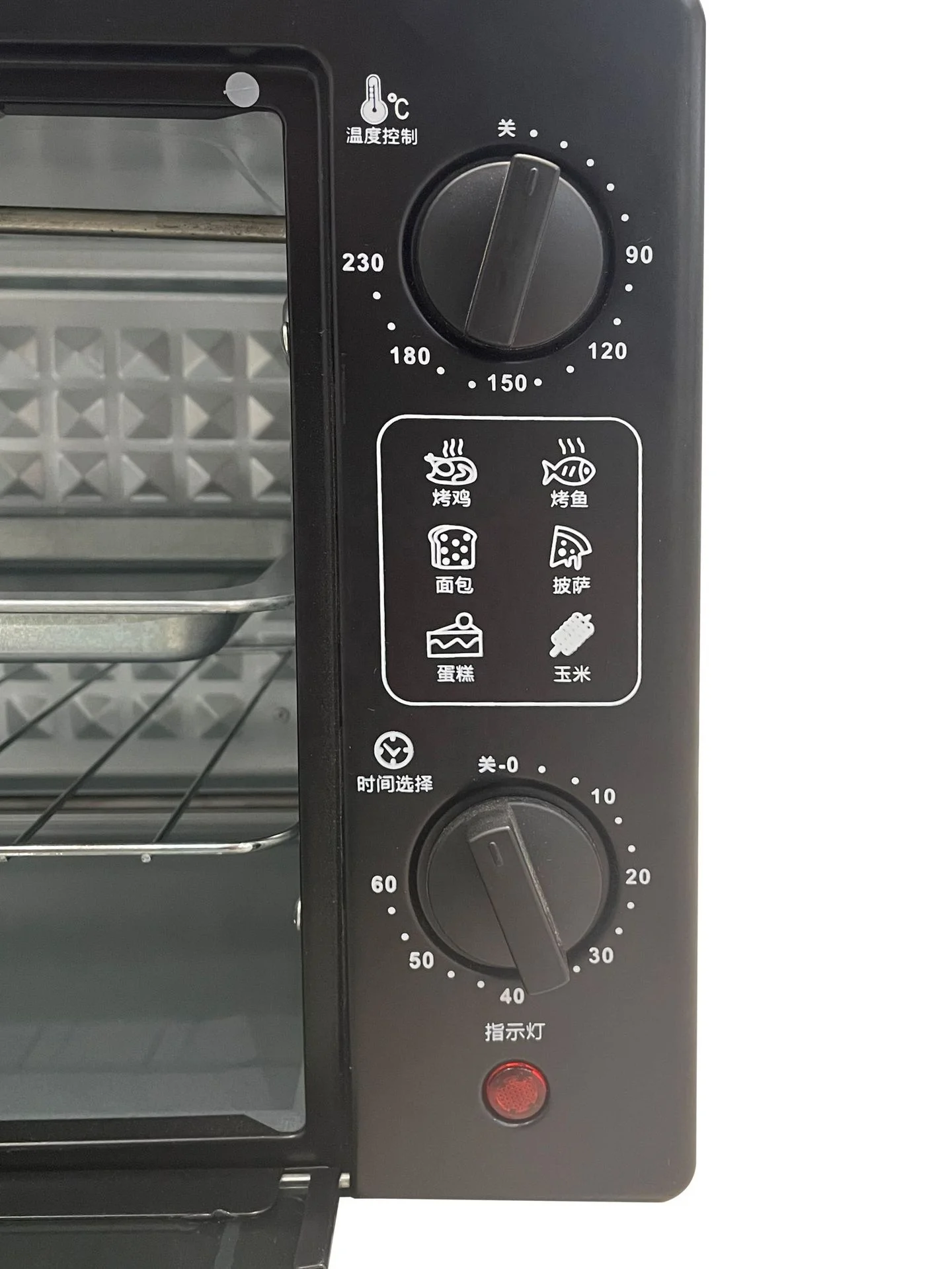 New Household Smart Pizza Bread Maker Electric Toaster Oven Light Steel Stainless