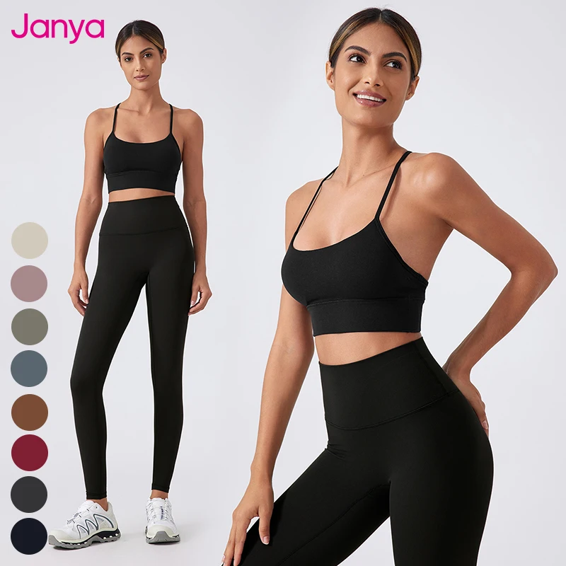 Janya Custom Logo Athletic Wear Fitness Gym Home Training Suits Removable Pads Y Back Yoga bra And No Front Seam Leggings Sets