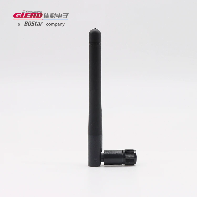 Glead Free sample 600mhz 800mhz 1.2ghz antenna high dbi omni gsm outdoor polar antennas for communications