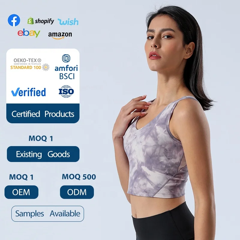 Wholesale High Elasticity Yoga Bras V-Neck Tie Dyed Wrapping Strong Beautiful Back Running Sports Bra