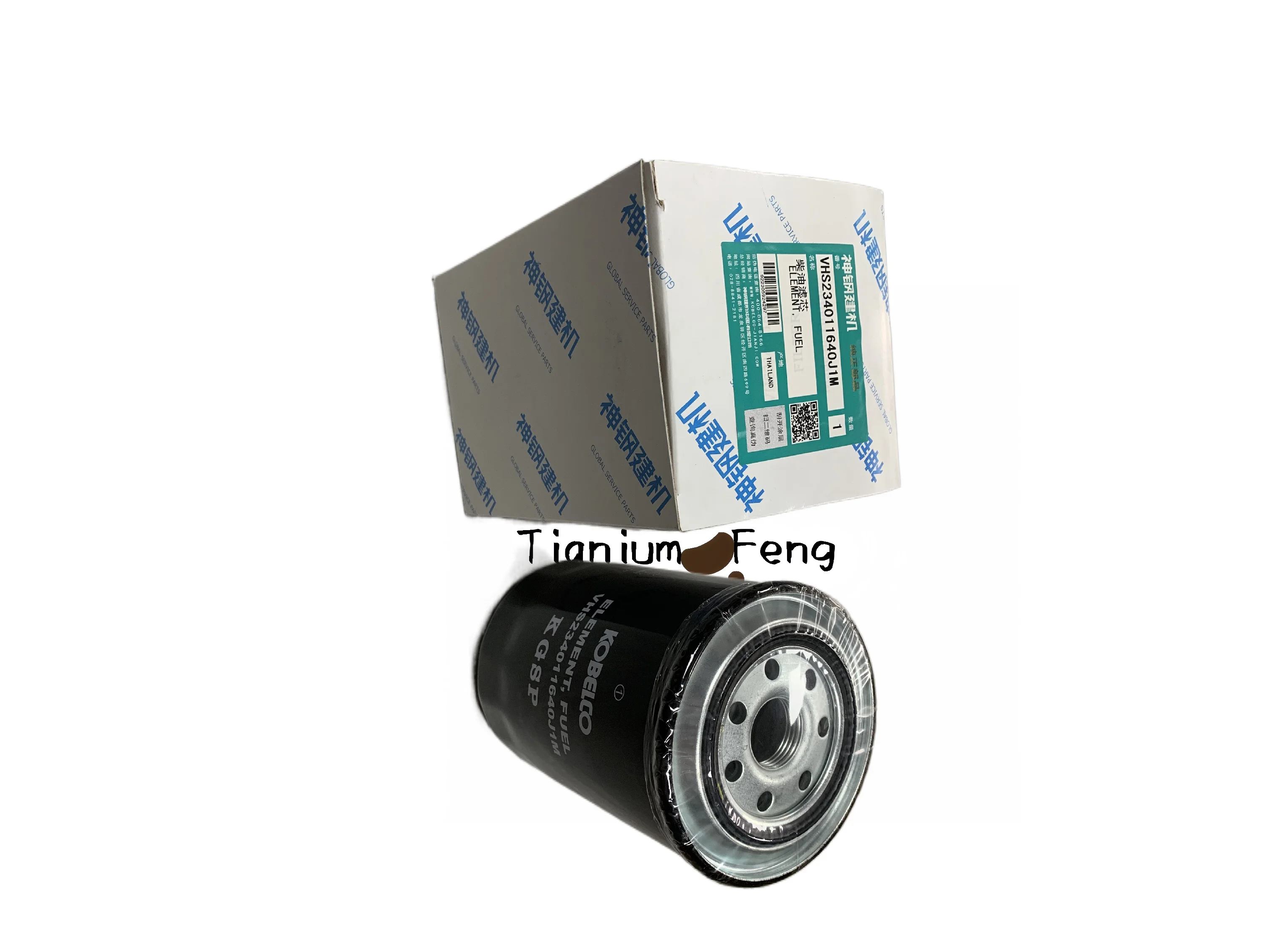 Genuine Oil Filter for Kobelco VHS234011640J1M Element fuel Filters Replacement Clean element