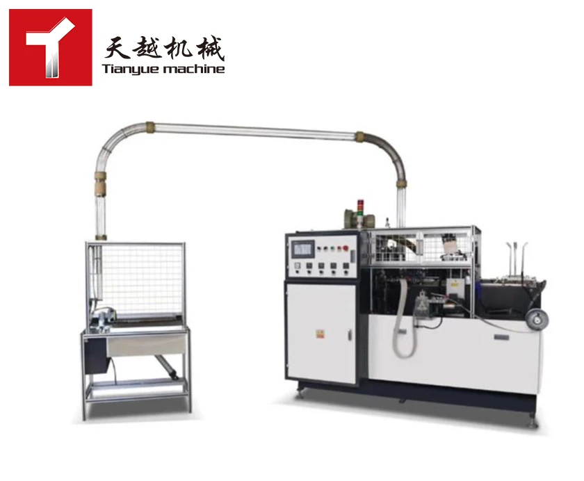 Sugar Cane Machine  Coffee Making Paper Cup Printing Machine