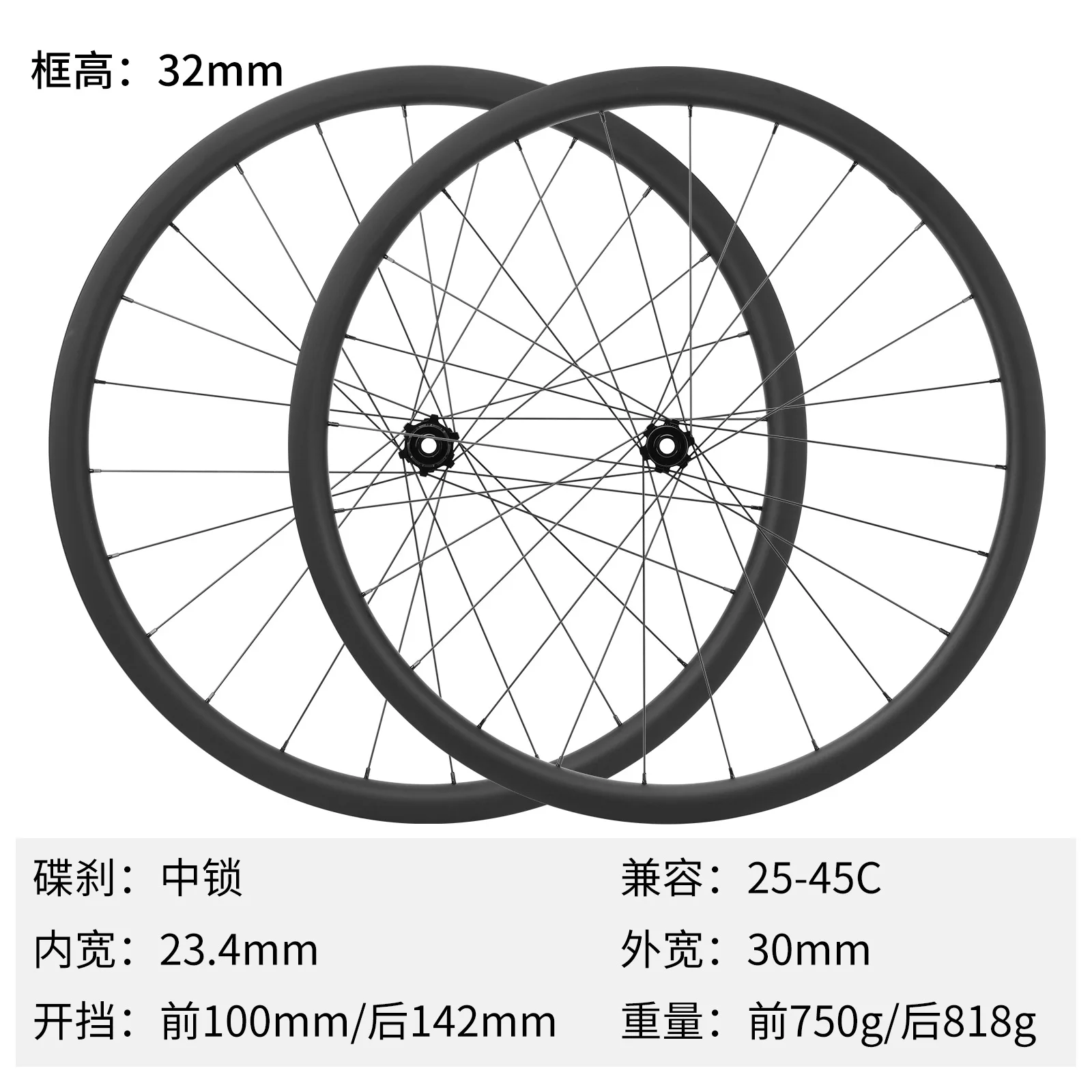 29er XC Trial MTB Full Carbon Wheelset 6 Bolts OEM PRO Hubs XD/HG/MS Freehub 60T Ratchet System Ceramic Bearing Disc Brake Rim