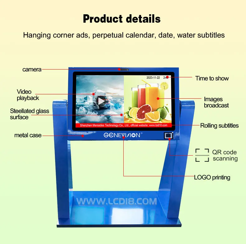 32 43 55 kiosk with touch screen convenient tft touch screen with QR scanner for people in the wheel chair
