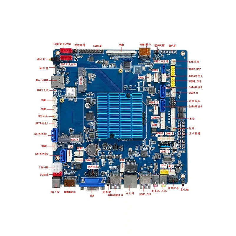 32GB RAM ANDROID BOARD RK3588 Octa Core NPU 6Tops support LVDS VbyOne HD 8K display 4G LTE WIFI6 Android linux motherboard