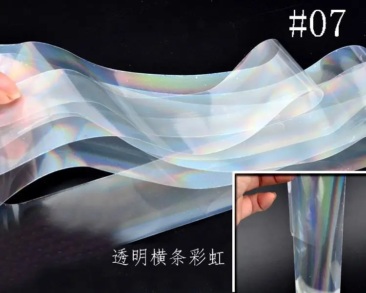 8 вариантов прозрачной цветной радужной фольги для переноса ногтей высокого качества