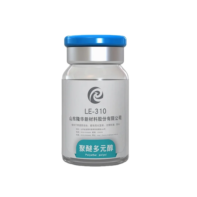 Фотоплетизмографический (PPG) полиэфирный полиол с МВт 1000 для чехлом для резки (LE-310: Triol с Молекулярный вес: 1000)