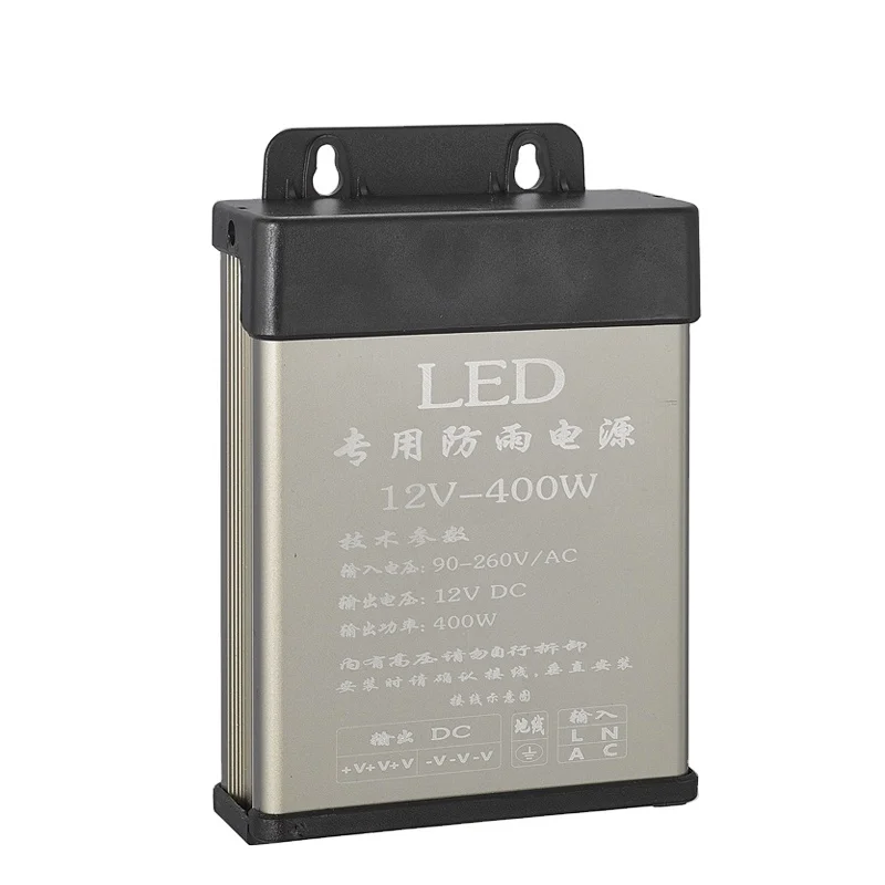 Rainproof 12V 400W constant voltage constant current LED lamp switching power supply Factory Price