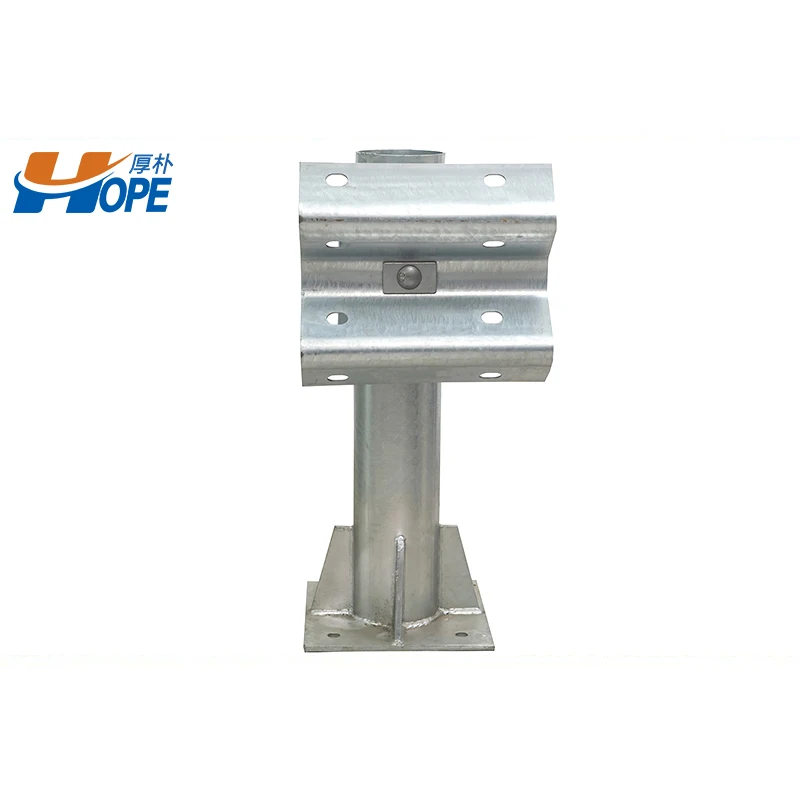 Hot Dipped Galvanized Highway Guardrail Steel Guardrail Post Hot Sale