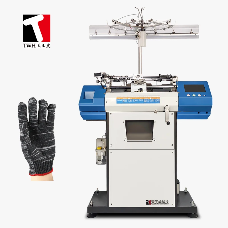Factory Price Fully full automatic high speed glove knitting machine manufacture gloves
