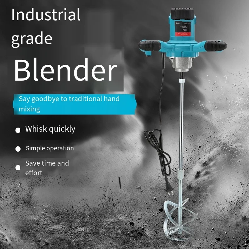 Wholesale industrial grade paint mixer, cement mixer with six speed regulation