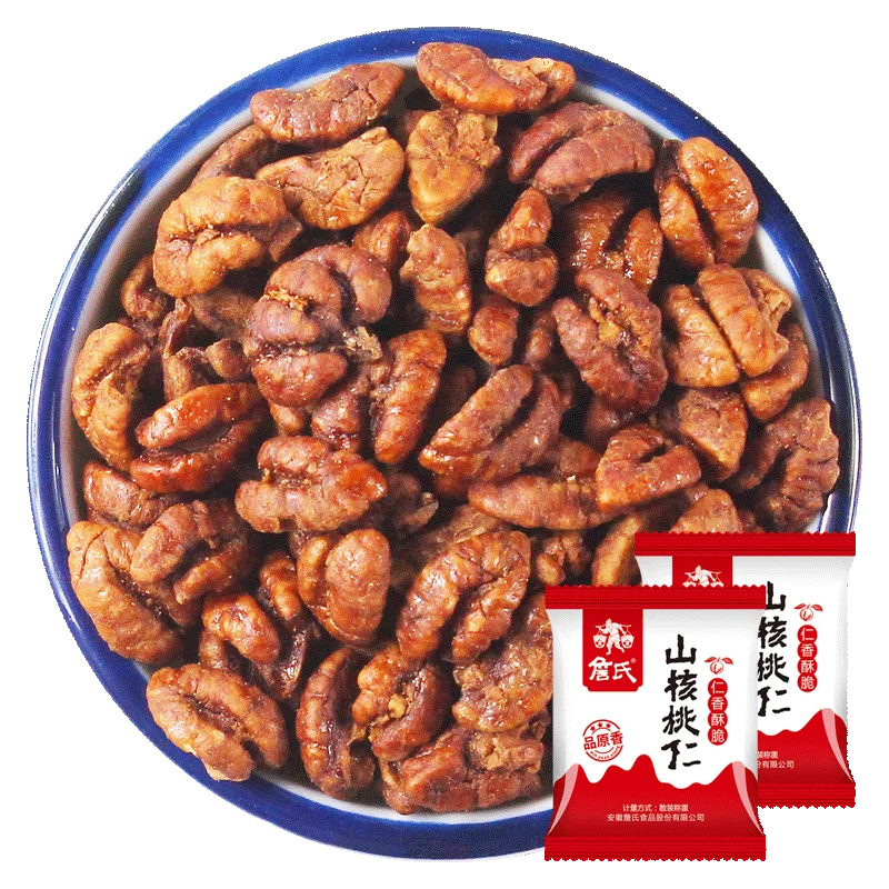 Вкусные здоровые пеканы OEM без скорлупы carya cathayensis nutsорганические закуски китайские Сушеные Орехи орехи