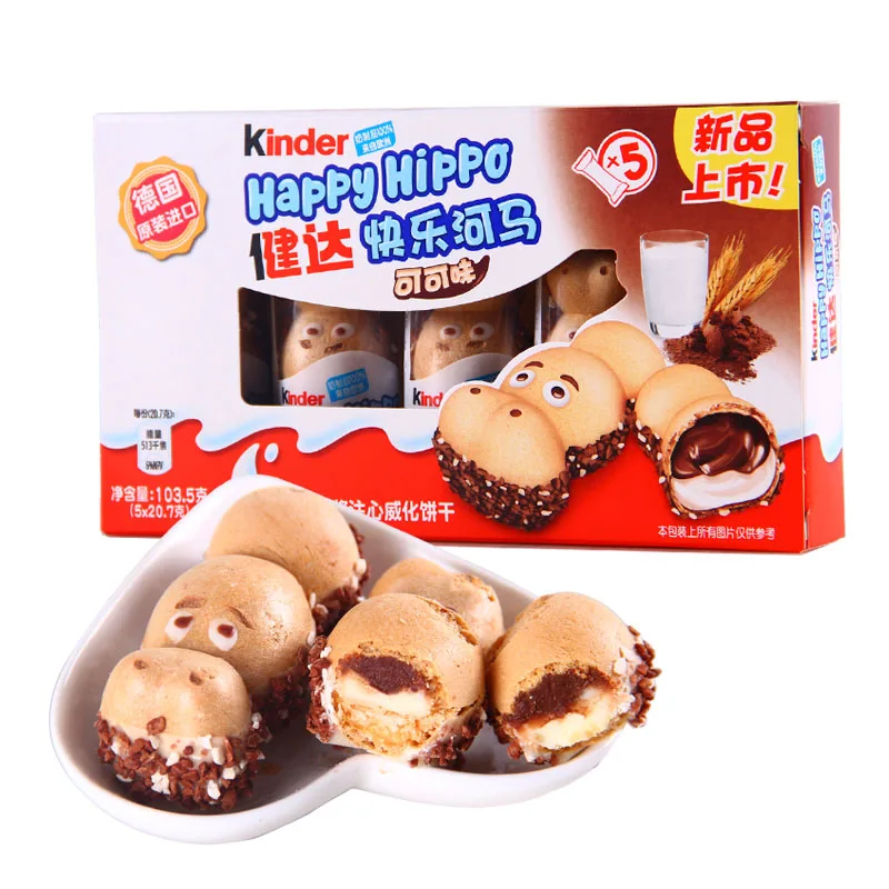 Kinder Happy Hippo 103 5g Лучшая цена оптовой продажи какао Сдобное Печенье 5 шт в упаковке 20 7 г * шоколадный