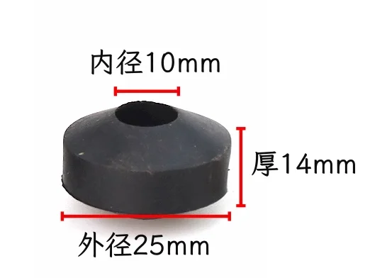 Submersible Pump Rubber Ball Sewage Pump Rubber Bead Oil Immersed Pump Sealing Ring Oil Resistant to Corrosion and Aging